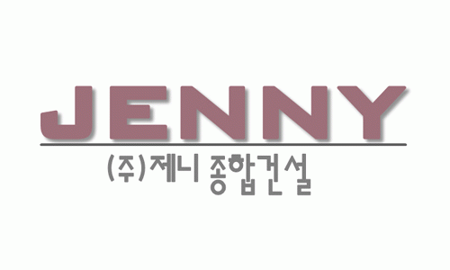 (주)제니종합건설 2020년 기업정보 | 회사소개, 근무환경, 복리후생 등 기업정보 제공 - 사람인 (주)제니종합건설기업정보 - 사람인