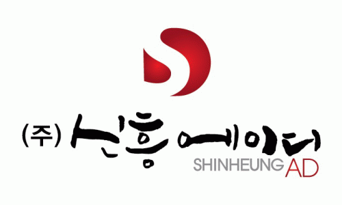 (주)신흥에이디 2020년 기업정보 | 회사소개, 근무환경, 복리후생 등 기업정보 제공 - 사람인 (주)신흥에이디기업정보 - 사람인