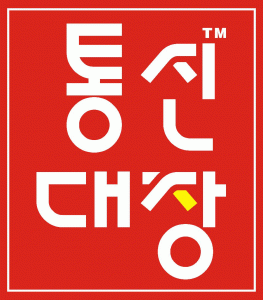 성공텔레콤 2020년 기업정보 | 회사소개, 근무환경, 복리후생 등 기업정보 제공 - 사람인 성공텔레콤기업정보 - 사람인