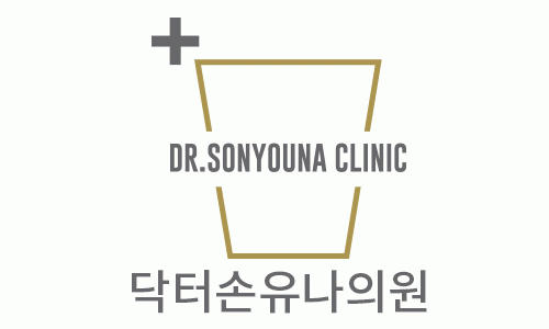 닥터손유나의원의 기업로고