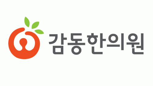 감동한의원 2020년 기업정보 | 회사소개, 근무환경, 복리후생 등 기업정보 제공 - 사람인 감동한의원기업정보 - 사람인
