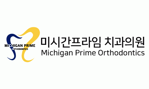 미시간프라임치과 2020년 기업정보 | 회사소개, 근무환경, 복리후생 등 기업정보 제공 - 사람인 미시간프라임치과기업정보 - 사람인