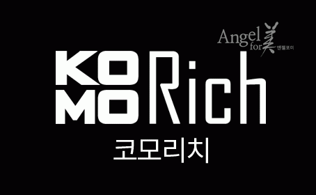 (주)코모리치 2020년 기업정보 | 회사소개, 근무환경, 복리후생 등 기업정보 제공 - 사람인 (주)코모리치기업정보 - 사람인