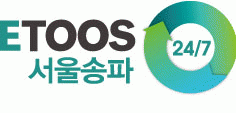 이투스서울송파학원의 기업로고