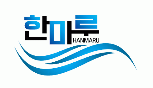 한마루활어유통 2020년 기업정보 | 회사소개, 근무환경, 복리후생 등 기업정보 제공 - 사람인 한마루활어유통기업정보 - 사람인