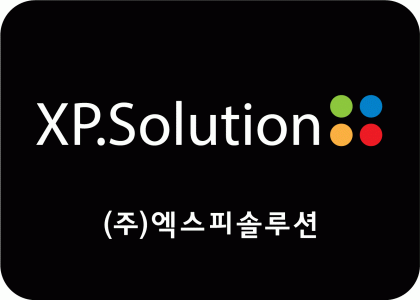 주식회사 엑스피솔루션 2020년 기업정보 | 회사소개, 근무환경, 복리후생 등 기업정보 제공 - 사람인 주식회사 엑스피솔루션기업정보 - 사람인