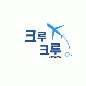 크루크루 2020년 기업정보 | 회사소개, 근무환경, 복리후생 등 기업정보 제공 - 사람인 크루크루기업정보 - 사람인