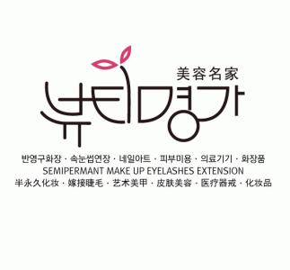제이와이컴퍼니(JYCompany) 2020년 기업정보 | 회사소개, 근무환경... 등 기업정보 제공 - 사람인 제이와이컴퍼니(JYCompany)기업정보 - 사람인