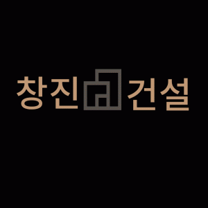 창진건설 2020년 기업정보 | 회사소개, 근무환경, 복리후생 등 기업정보 제공 - 사람인 창진건설기업정보 - 사람인
