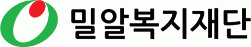 밀알복지재단 부산지부의 기업로고