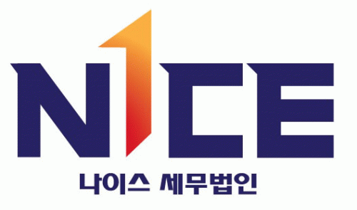 나이스세무법인 스마트지점 2020년 기업정보 | 회사소개, 근무환경, 복리후생 등 기업정보 제공 - 사람인 나이스세무법인 스마트지점기업정보... 