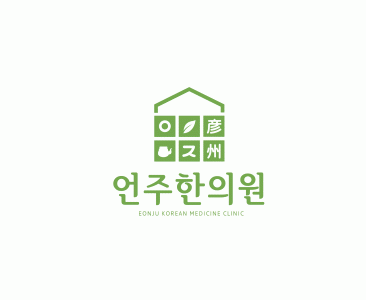 언주한의원 2020년 기업정보 | 회사소개, 근무환경, 복리후생 등 기업정보 제공 - 사람인 언주한의원기업정보 - 사람인