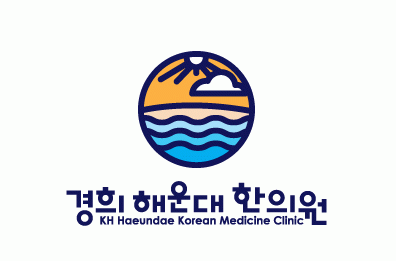 경희해운대한의원 2020년 기업정보 | 회사소개, 근무환경, 복리후생 등 기업정보 제공 - 사람인 경희해운대한의원기업정보 - 사람인