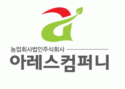 농업회사법인(주)아레스컴퍼니의 기업로고