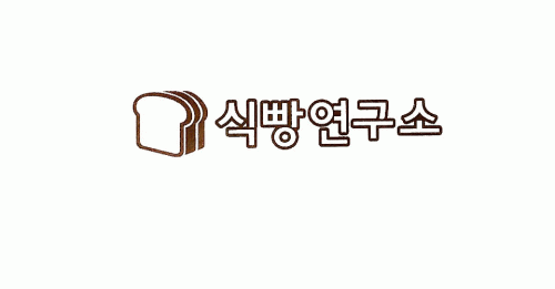 [(주)피제이에프앤비] (주)피제이에프엔비(식빵연구소) 홀관리/제조 정직원 모집 - 사람인