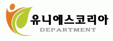 유니에스코리아의 기업로고