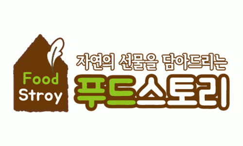 (주)푸드스토리 2020년 기업정보 | 회사소개, 근무환경, 복리후생 등 기업정보 제공 - 사람인 (주)푸드스토리기업정보 - 사람인