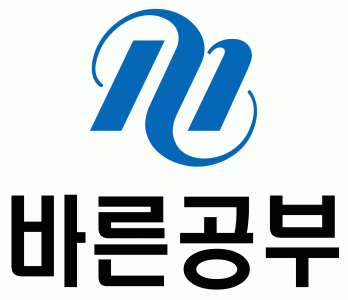 바른공부중계학원 2020년 기업정보 | 회사소개, 근무환경, 복리후생 등 기업정보 제공 - 사람인 바른공부중계학원기업정보 - 사람인