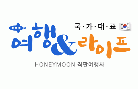 (주)여행앤라이프 연봉정보 | 평균연봉 3,057만원 - 사람인 (주)여행앤라이프 연봉정보 | 평균연봉 3,057만원