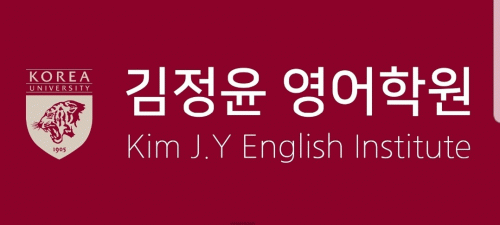 에스더영어교습소 2020년 기업정보 | 회사소개, 근무환경, 복리후생 등 기업정보 제공 - 사람인 에스더영어교습소기업정보 - 사람인