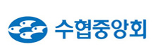 수협중앙회