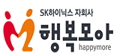 행복모아(주)