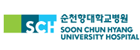 순천향대학교서울병원의 기업로고