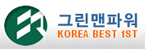 (주)그린맨파워의 기업로고