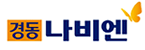 (주)경동나비엔