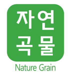 (주)자연곡물의 기업로고