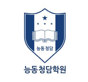 능동청담학원 2020년 기업정보 | 회사소개, 근무환경, 복리후생 등 기업정보 제공 - 사람인 능동청담학원기업정보 - 사람인