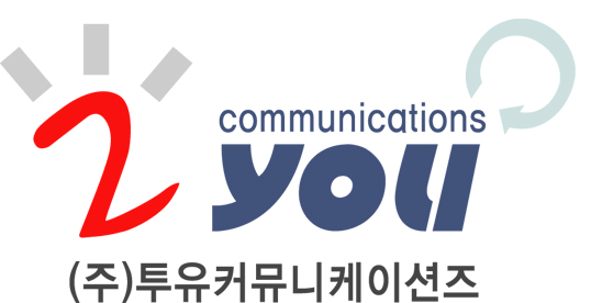 (주)투유커뮤니케이션즈 2020년 기업정보 | 회사소개, 근무환경, 복리후생 등 기업정보 제공 - 사람인 (주)투유커뮤니케이션즈기업정보 - 사람인