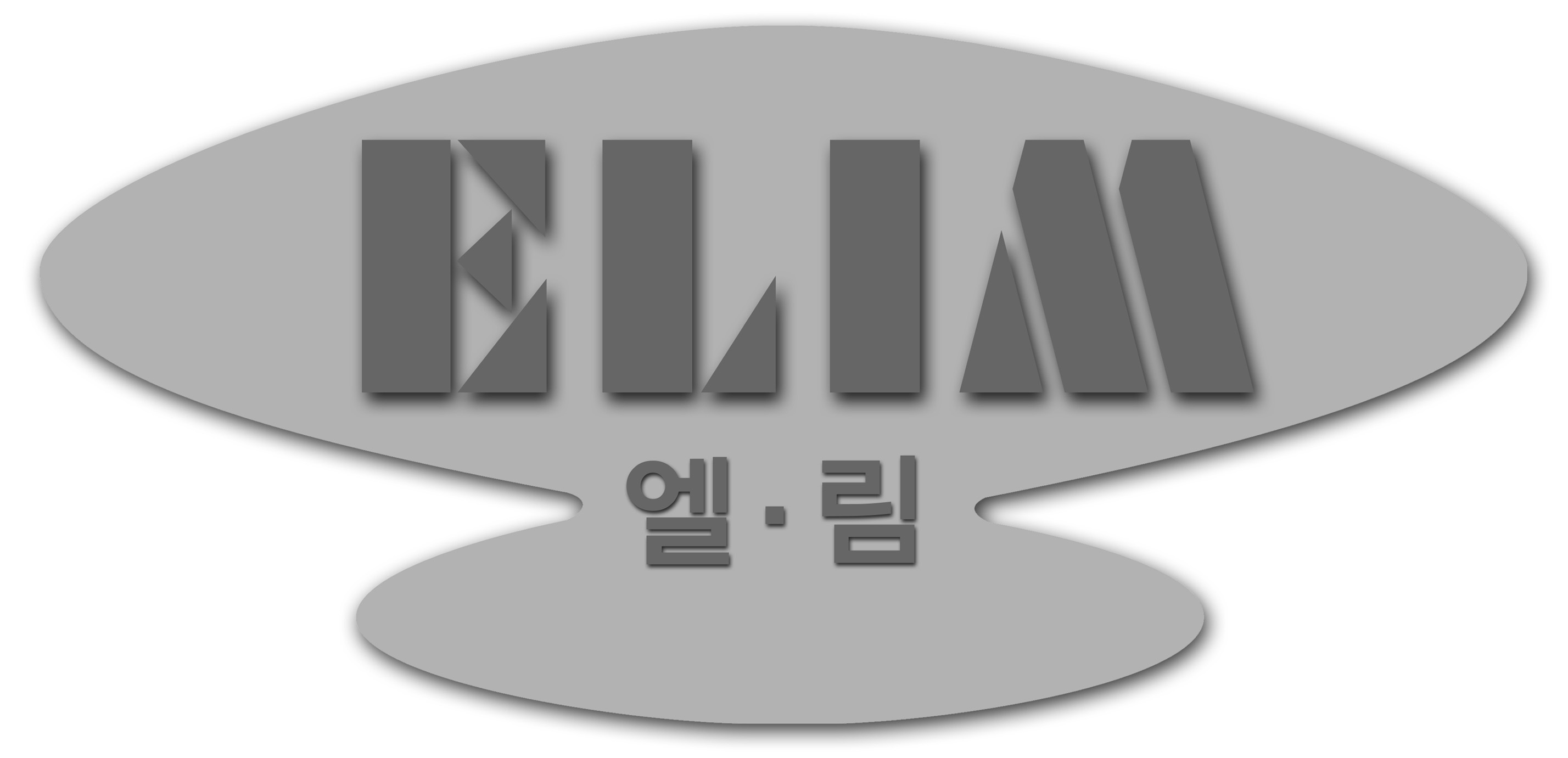 엘림 2020년 기업정보 | 회사소개, 근무환경, 복리후생 등 기업정보 제공 - 사람인 엘림기업정보 - 사람인