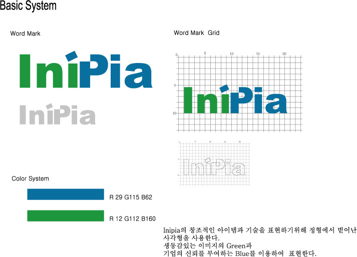 (주)이니피아 2020년 기업정보 | 회사소개, 근무환경, 복리후생 등 기업정보 제공 - 사람인 (주)이니피아기업정보 - 사람인