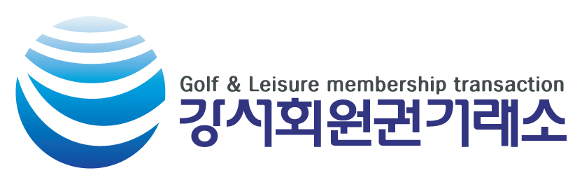 강서회원권거래소 2020년 기업정보 | 회사소개, 근무환경, 복리후생 등 기업정보 제공 - 사람인 강서회원권거래소기업정보 - 사람인