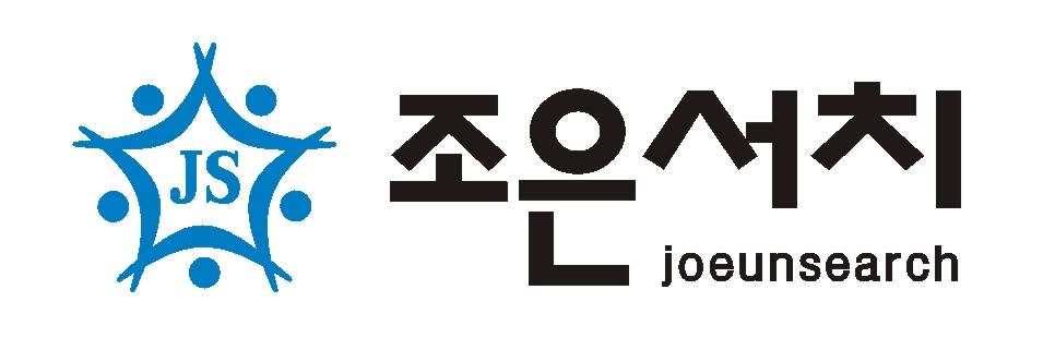 (주)조은서치 2020년 기업정보 | 사원수 671명, 근무환경, 복리후생 등 기업정보 제공 - 사람인 (주)조은서치기업정보 - 사람인