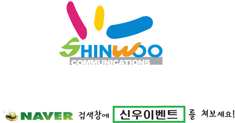신우기획 2020년 기업정보 | 회사소개, 근무환경, 복리후생 등 기업정보 제공 - 사람인 신우기획기업정보 - 사람인