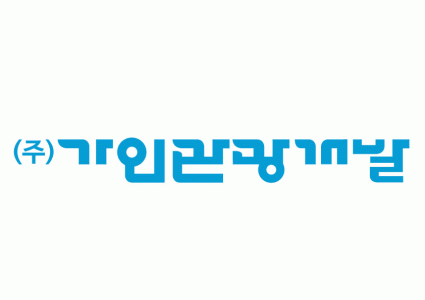 (주)가인관광개발 2020년 기업정보 | 사원수 10명, 근무환경, 복리후생 등 기업정보 제공 - 사람인 (주)가인관광개발기업정보 - 사람인