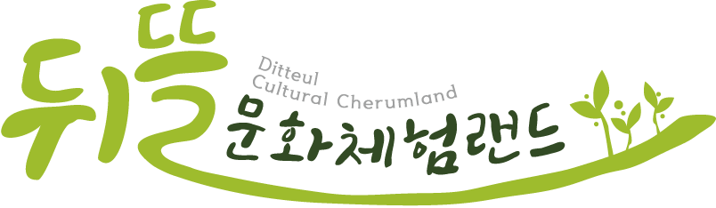 주식회사 여행버스 이천지점 2020년 기업정보 | 회사소개, 근무환경, 복리후생 등 기업정보 제공 - 사람인 주식회사 여행버스 이천지점기업정보... 