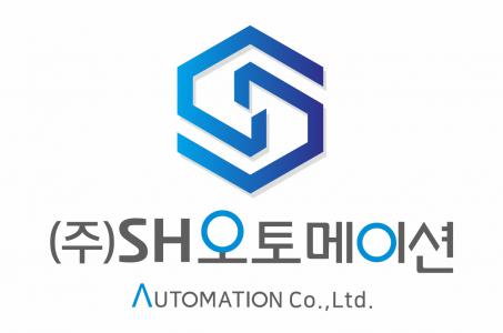 [(주)에스에이치오토메이션] [정규직] 전기&자동제어 경력무관 모집합니다(D-37) - 사람인