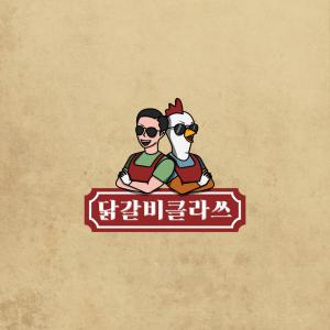 아이씨푸드
