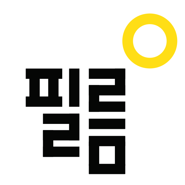 필름 2020년 기업정보 | 사원수 6명, 근무환경, 복리후생 등 기업정보 제공 - 사람인 필름기업정보 - 사람인