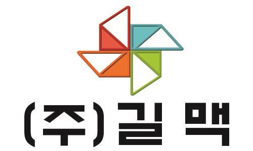 주식회사 길맥 2020년 기업정보 | 회사소개, 근무환경, 복리후생 등 기업정보 제공 - 사람인 주식회사 길맥기업정보 - 사람인