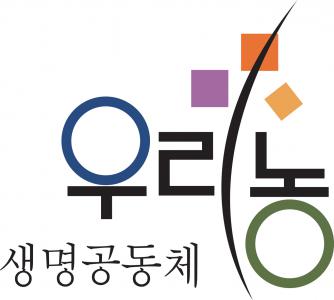 [대전가농영농조합법인] 가톨릭 대전우리농(물류,운송,배송) 모집(D-60) - 사람인