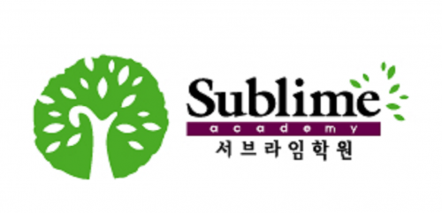 [(주)서브라임학원] 평촌서브라임영어전문 학원 평촌본원, 목감분원 선생님 모십니다 - 사람인
