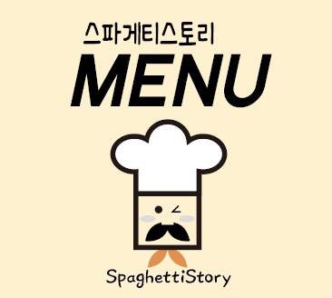 하루정 2020년 기업정보 | 회사소개, 근무환경, 복리후생 등 기업정보 제공 - 사람인 하루정기업정보 - 사람인