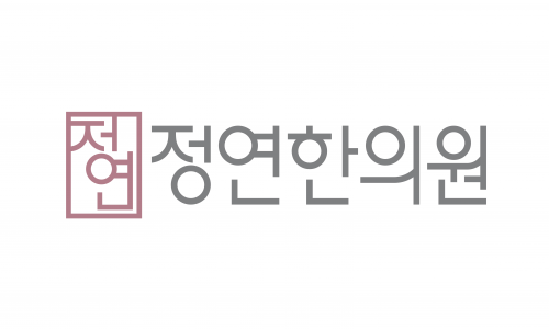[정연한의원] [주 4일/월200] 동탄역 정연한의원 코디네이터, 간호조무사 구인(D-30) - 사람인