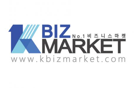 [(주)케이비즈마켓] 포스시스템 설치 및 유지보수 / O2O서비스 설치 유지보수(D-7) - 사람인