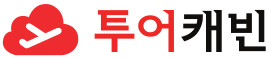 (주)투어캐빈의 기업로고