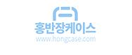 홍반장